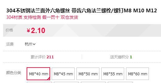 360截图20200315105212503.jpg