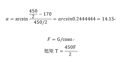 微信图片_20200318131637.png