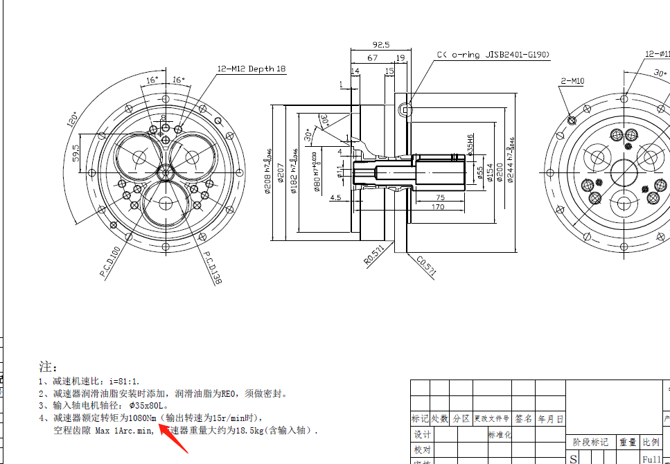 微信截图_20200321155944.png