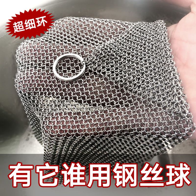 网刷1.jpg