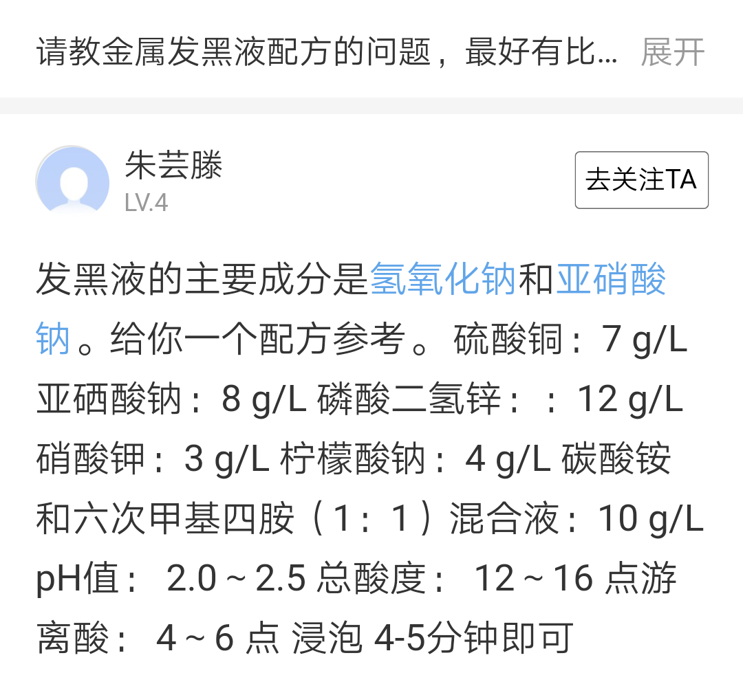 IMG_20200331_220612.png