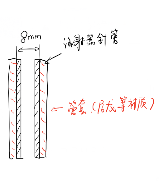 QQ图片20200404192141.png