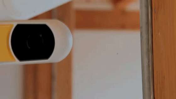 Curve_ Image Guided Surgery Fosters Collaboration, Drives Utility - YouTube1_202.gif