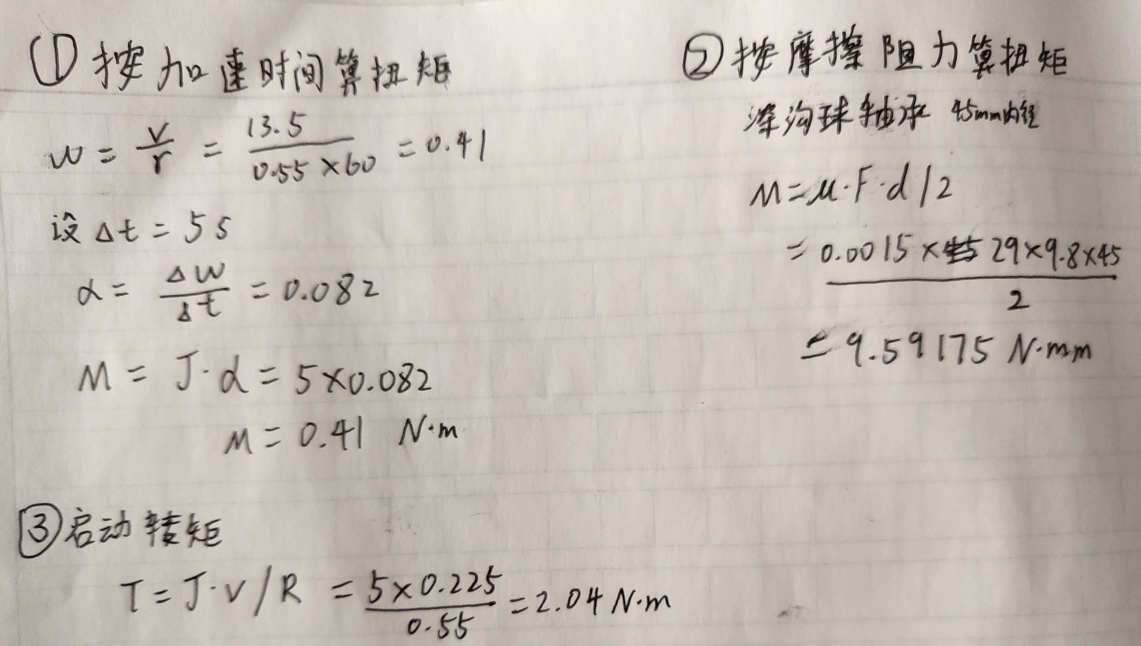 1586917198087.jpg