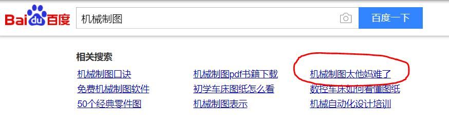 捕获.JPG