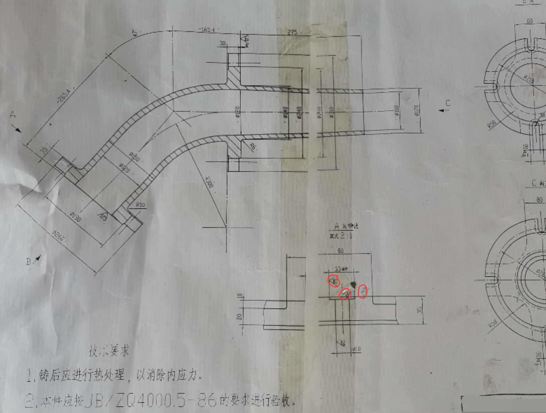 QQ截图20200422105707.png