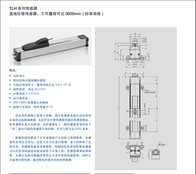 搜狗截图20200427115818.png