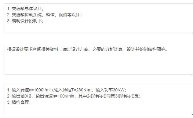 QQ截图20200501102135.jpg