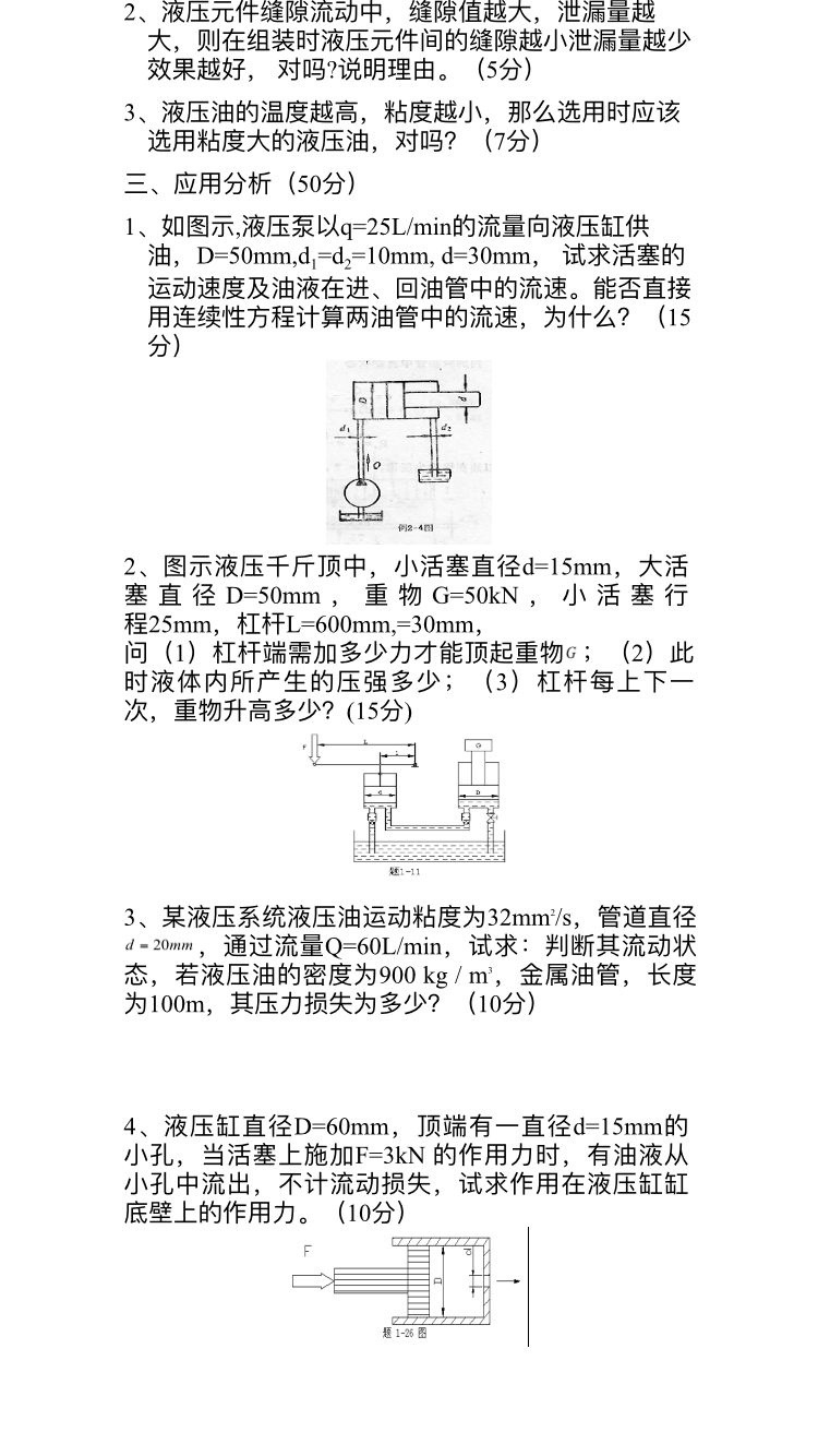0AABBD9B-5A11-4CD6-8B59-E89A4C0B9FF7.png