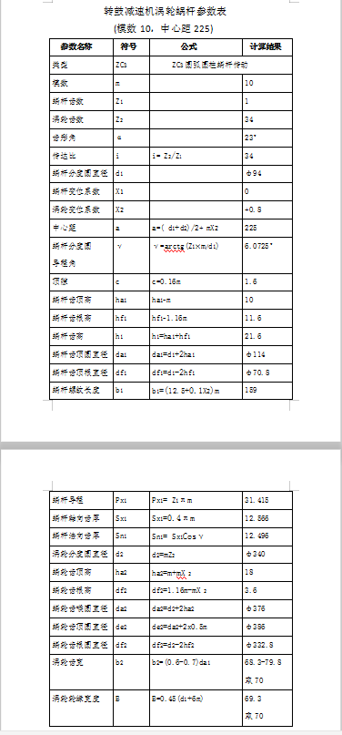 无标题.png