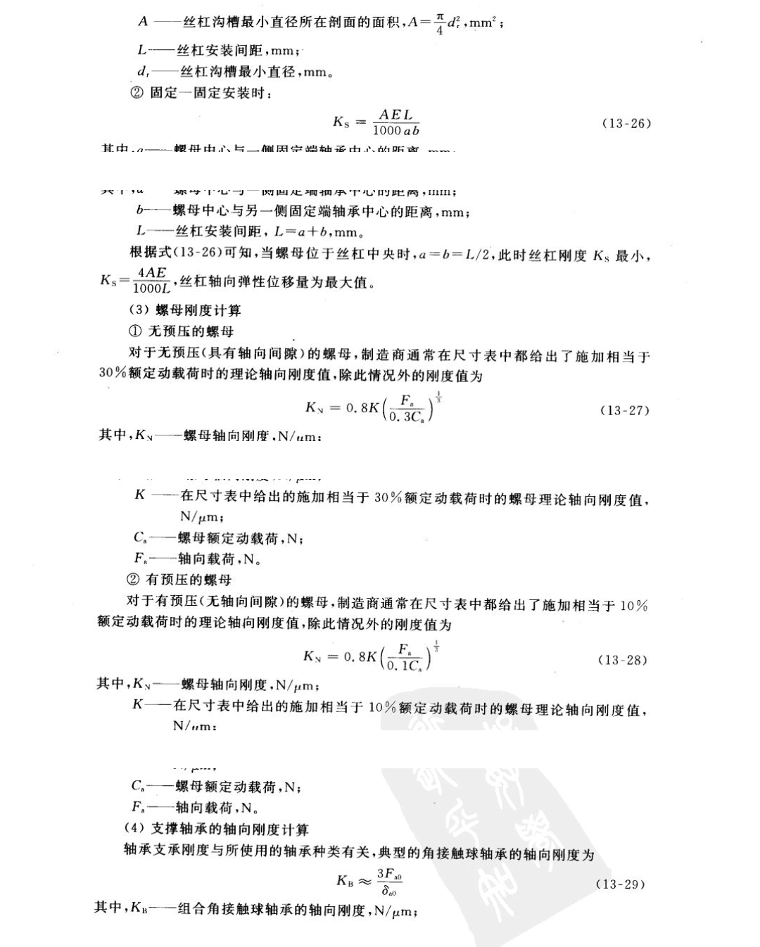 IMG_20200516_230238.png