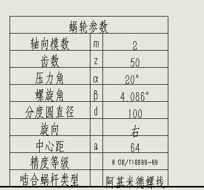 f762ea7a5d1b15b1a298a9ed8c64117.png