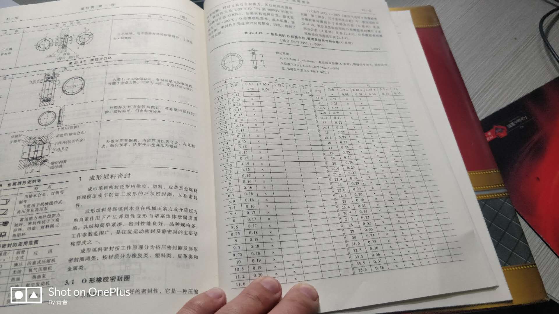 微信图片_20200521131522.jpg