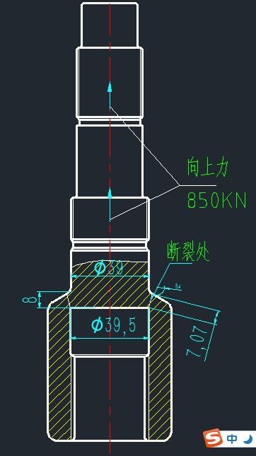 拉伸轴.JPG