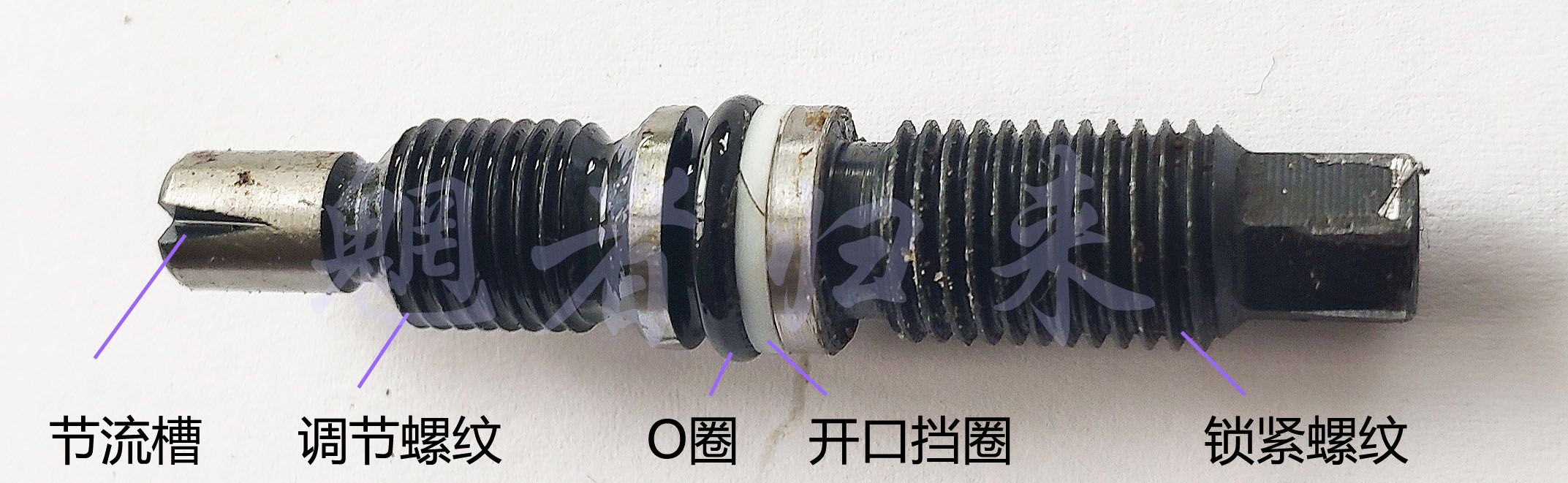 TC1G-01-40 阀芯副本.jpg