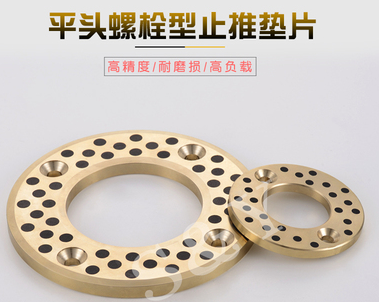TIM截图20200526155250.png