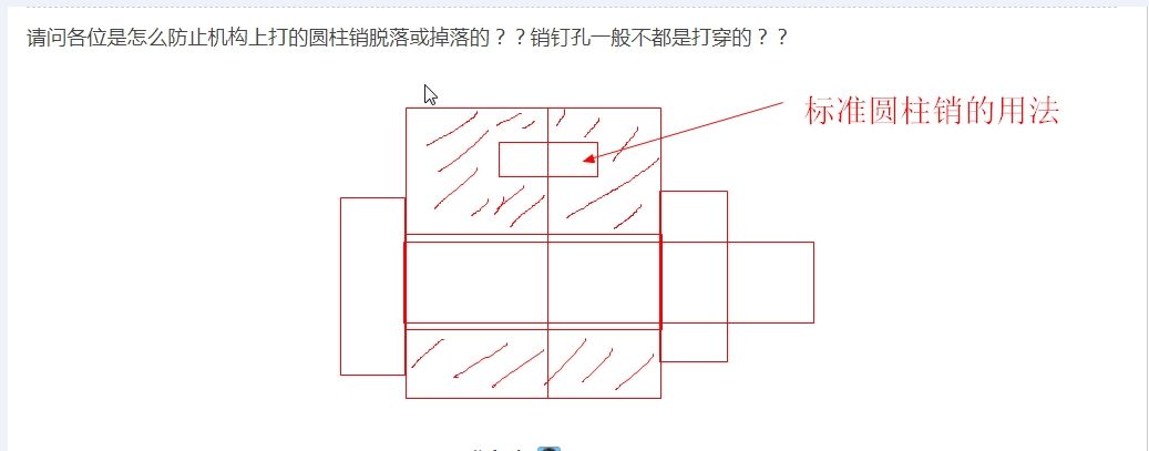 搜狗截图20200531153451.jpg