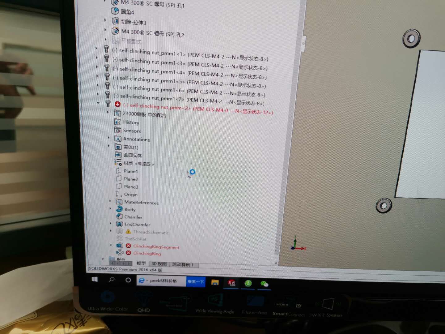16d0e7fe55e1e410660b7c7c0c8f4ba.jpg