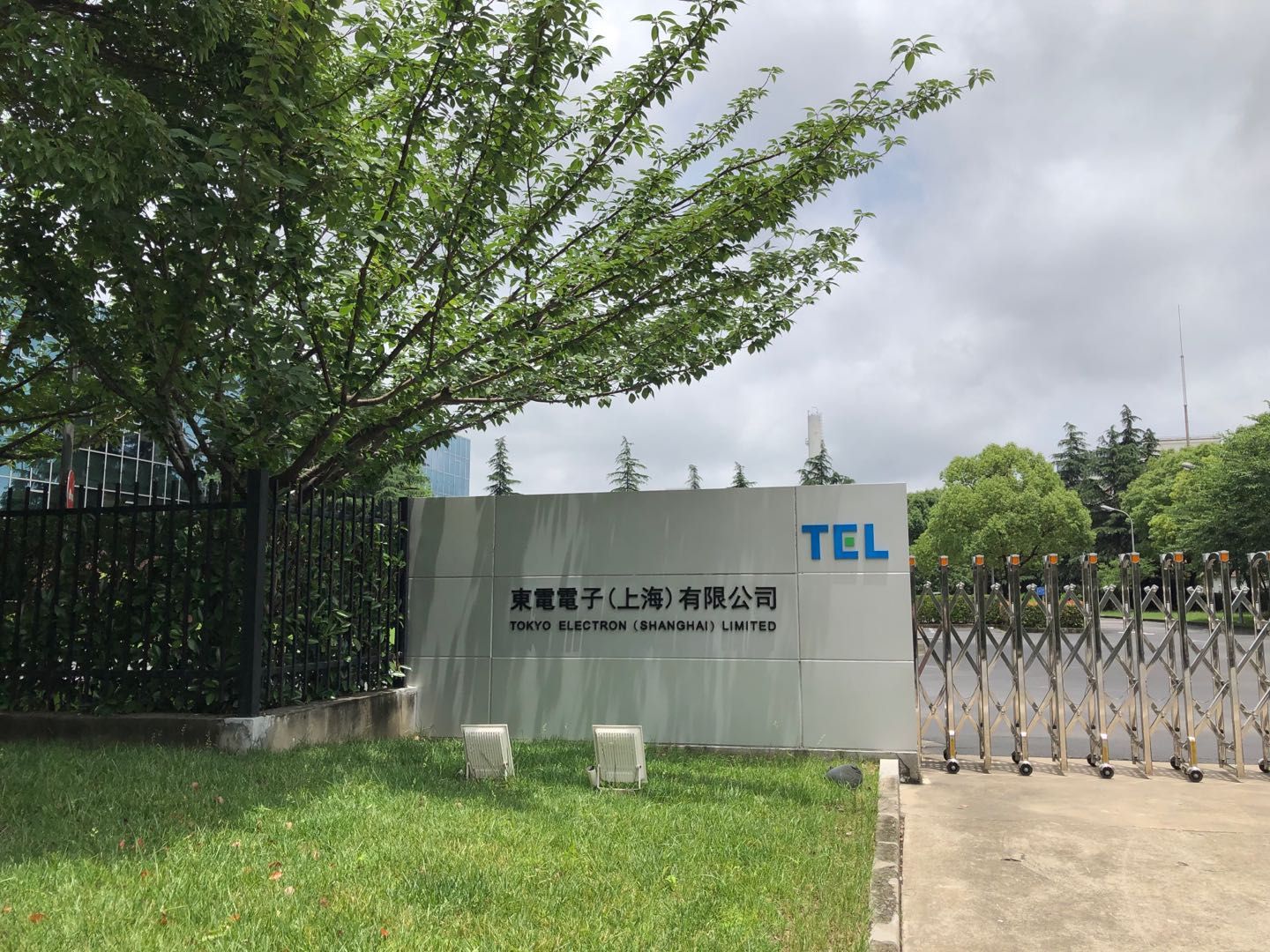 微信图片_20200606184057.jpg