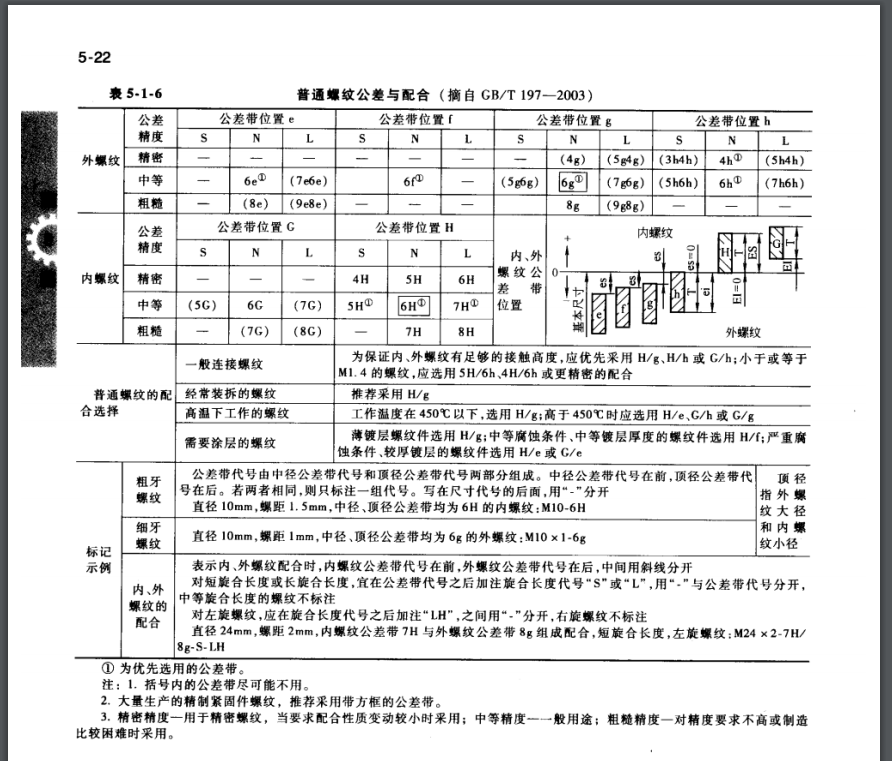 无标题.png