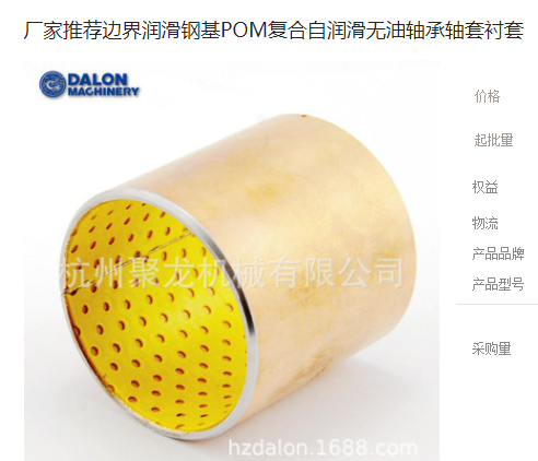 微信图片_20200615093249.png