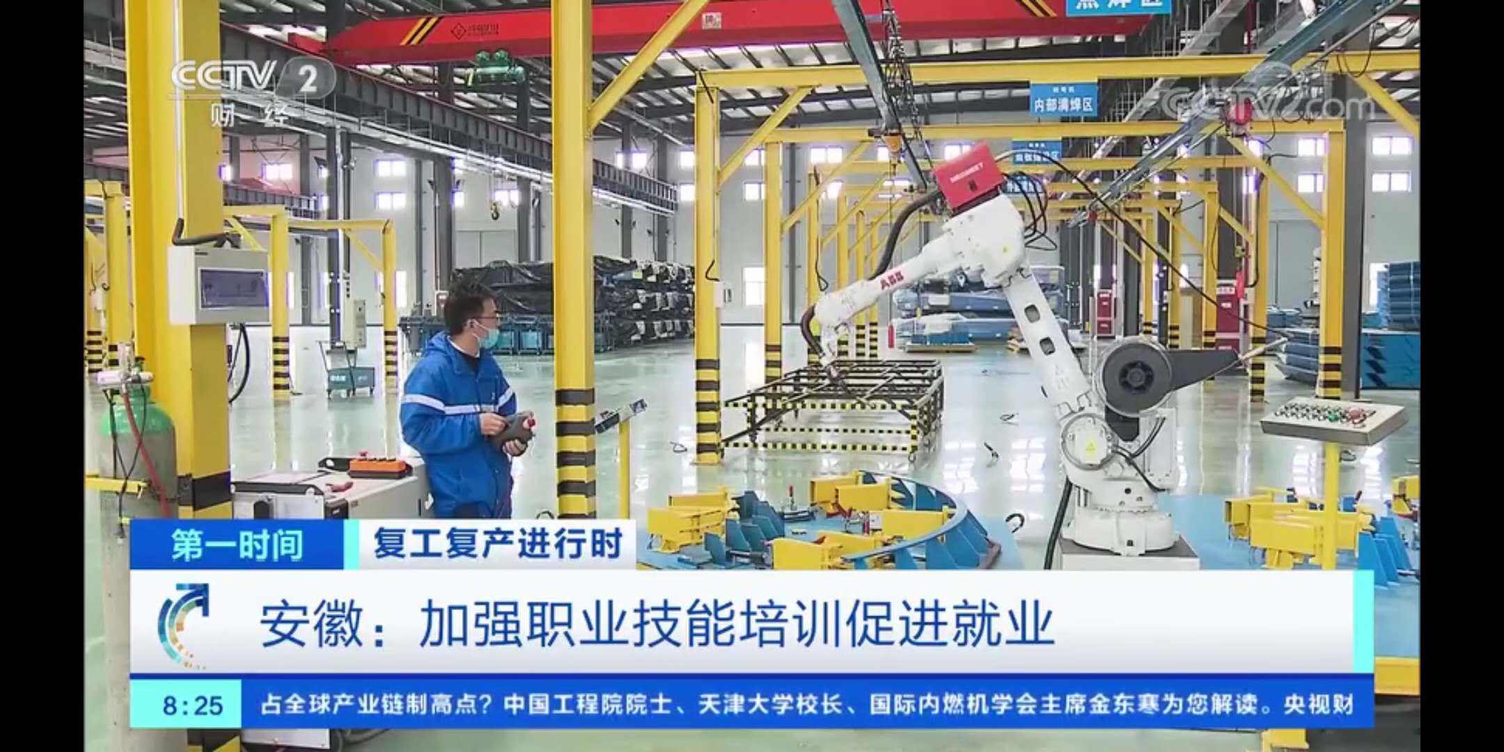 微信图片_202006131939341.jpg