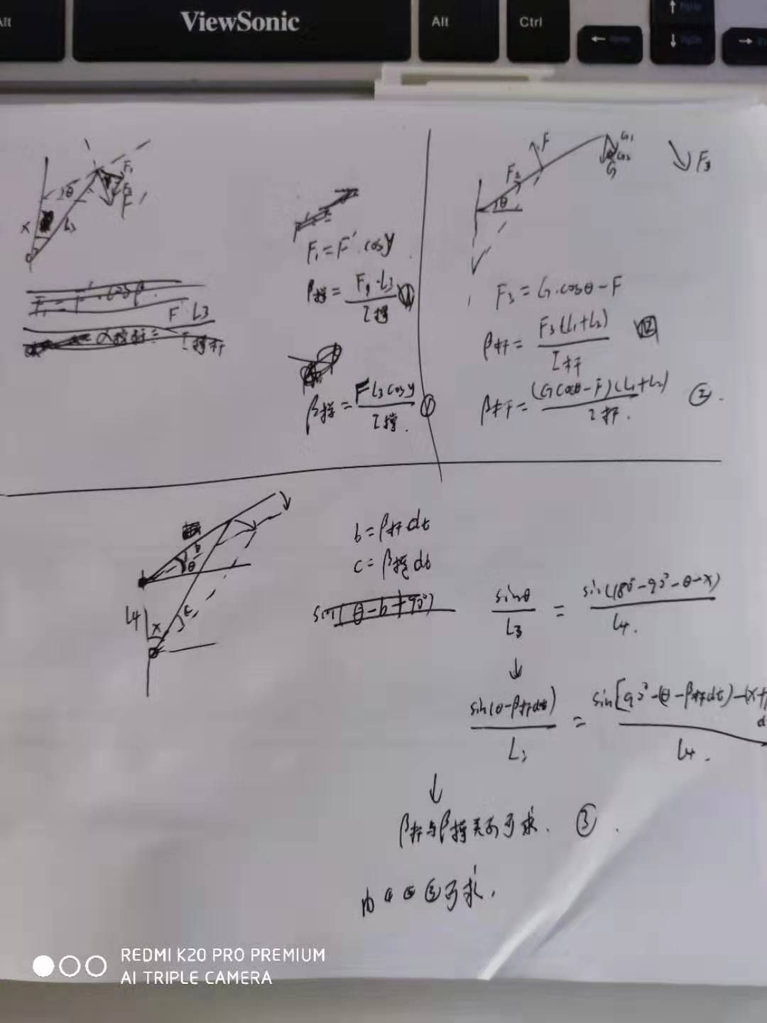 微信图片_20200615172203.jpg