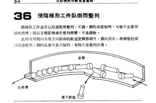 微信图片_20200617153624.png