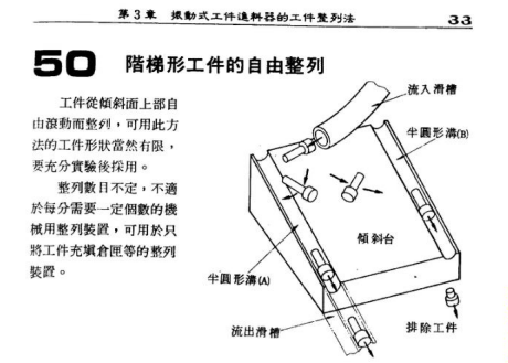 微信图片_20200617153813.png