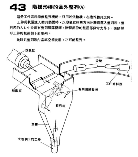 微信图片_20200617153820.png