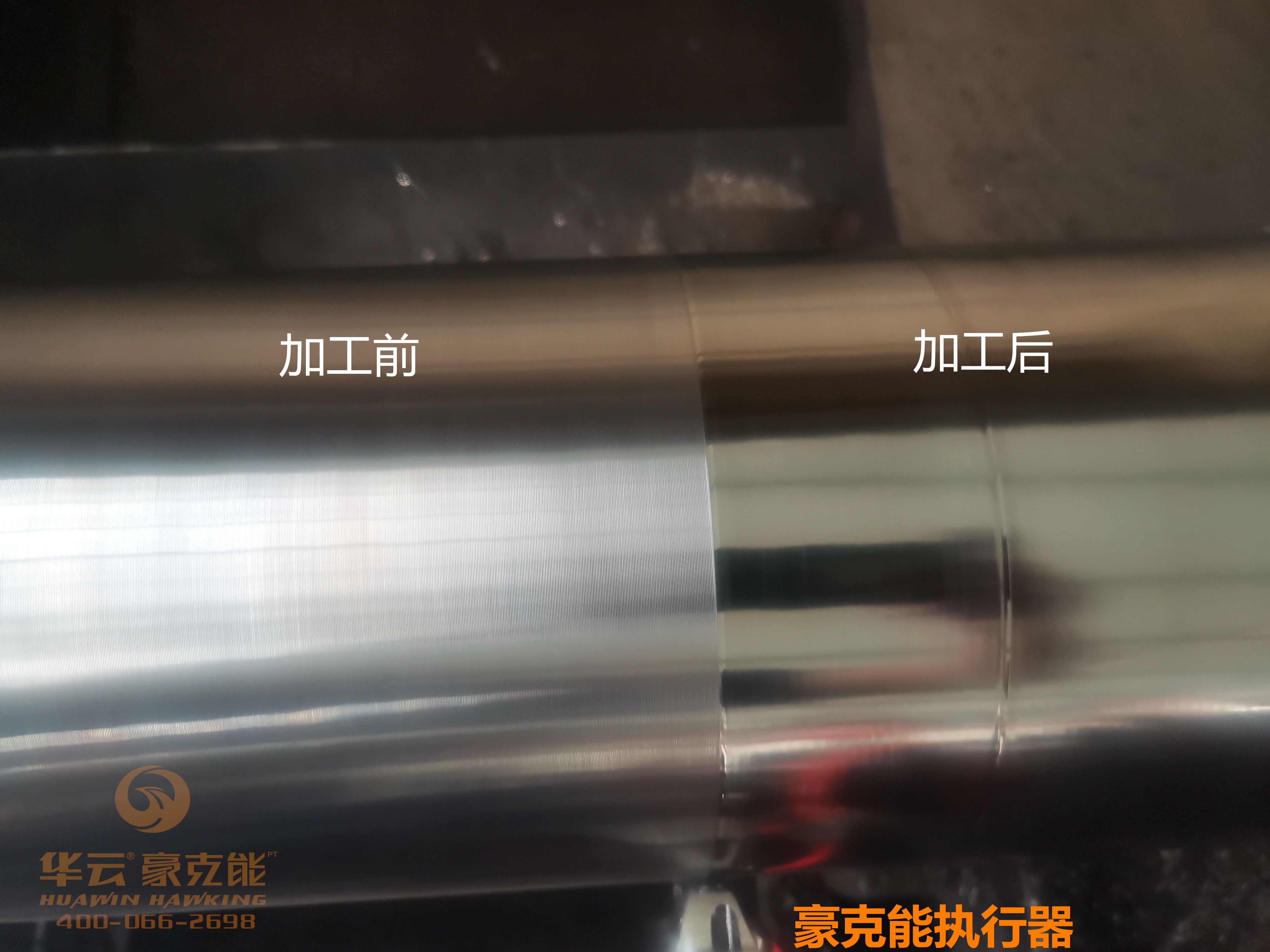 IMG_20200512_155213_副本.jpg