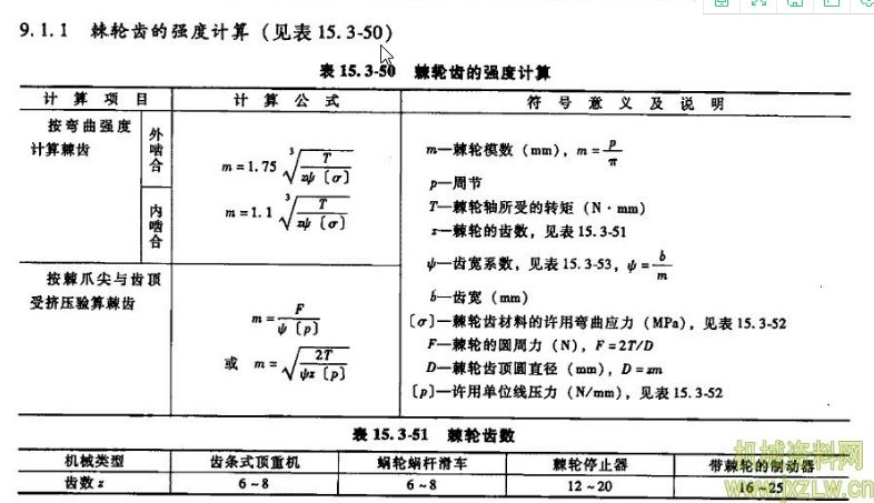 搜狗截图20200701232737.jpg