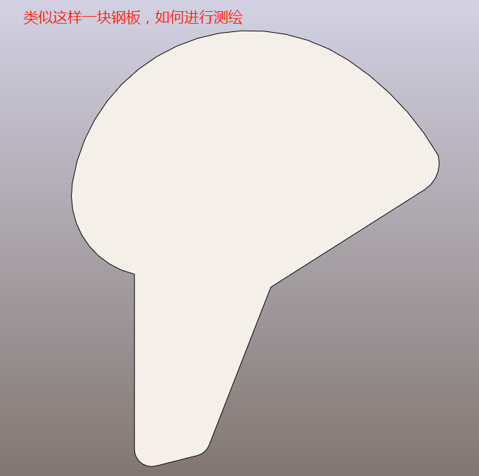 测绘.png