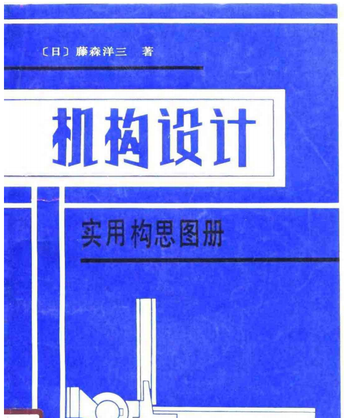无标题.png