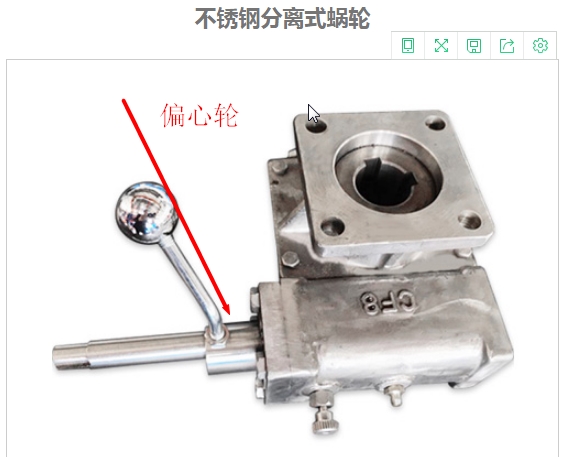 搜狗截图20200703120233.jpg