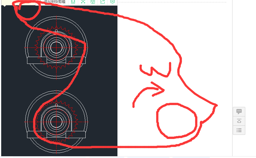 QQ截图20200704083307.png