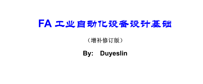 1593825571(1).png