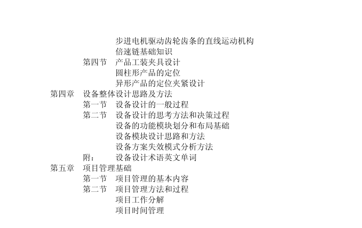 1593825645(1).png