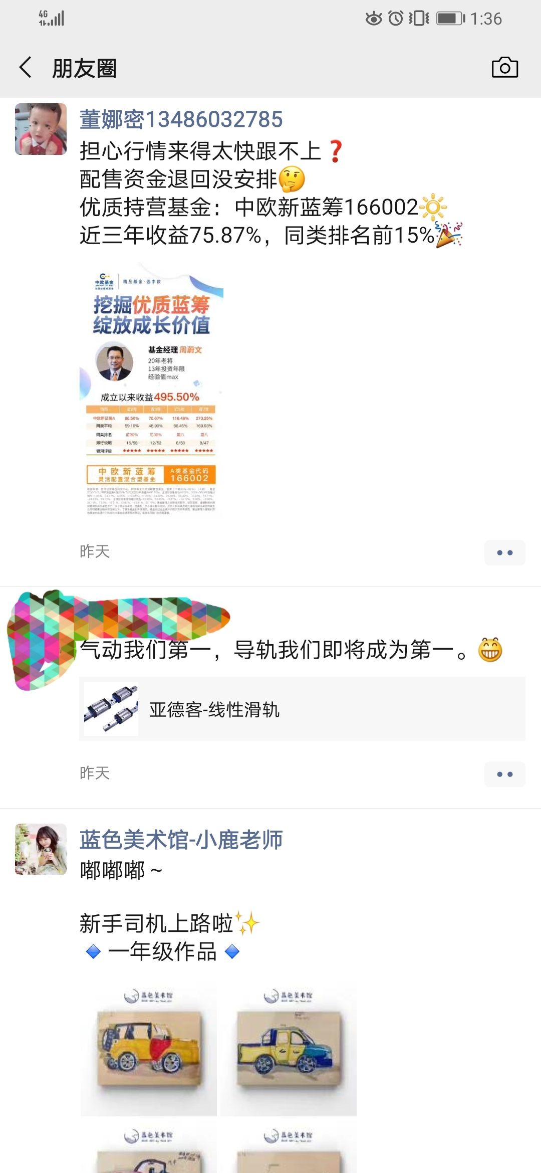 Screenshot_20200710_133645.jpg