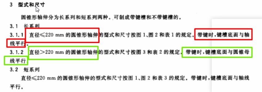 搜狗截图20200714111226.jpg