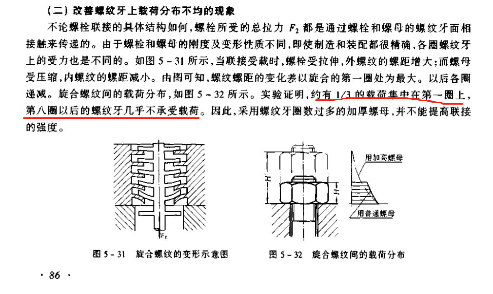 微信截图_20200717170056.png