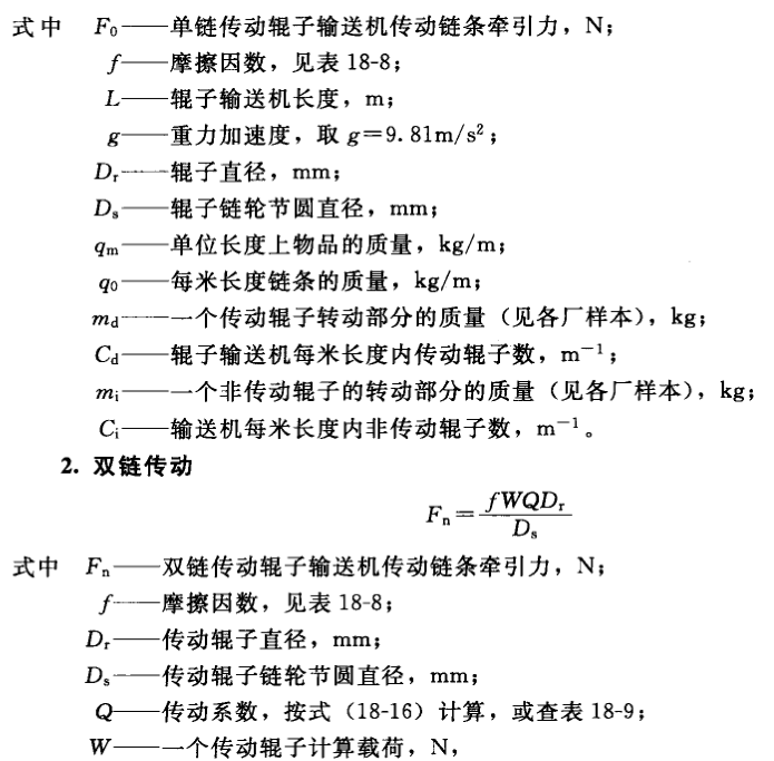 这个是补充的图片