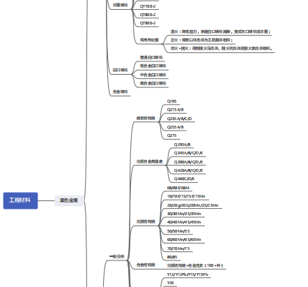 微信图片_20200724165218.png