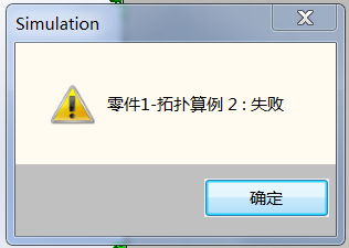 QQ图片20200725150358.png