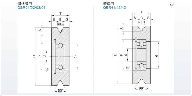 微信截图_20200727162330.png