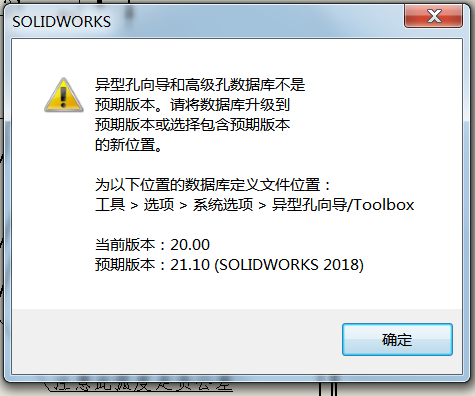 怎么升级？