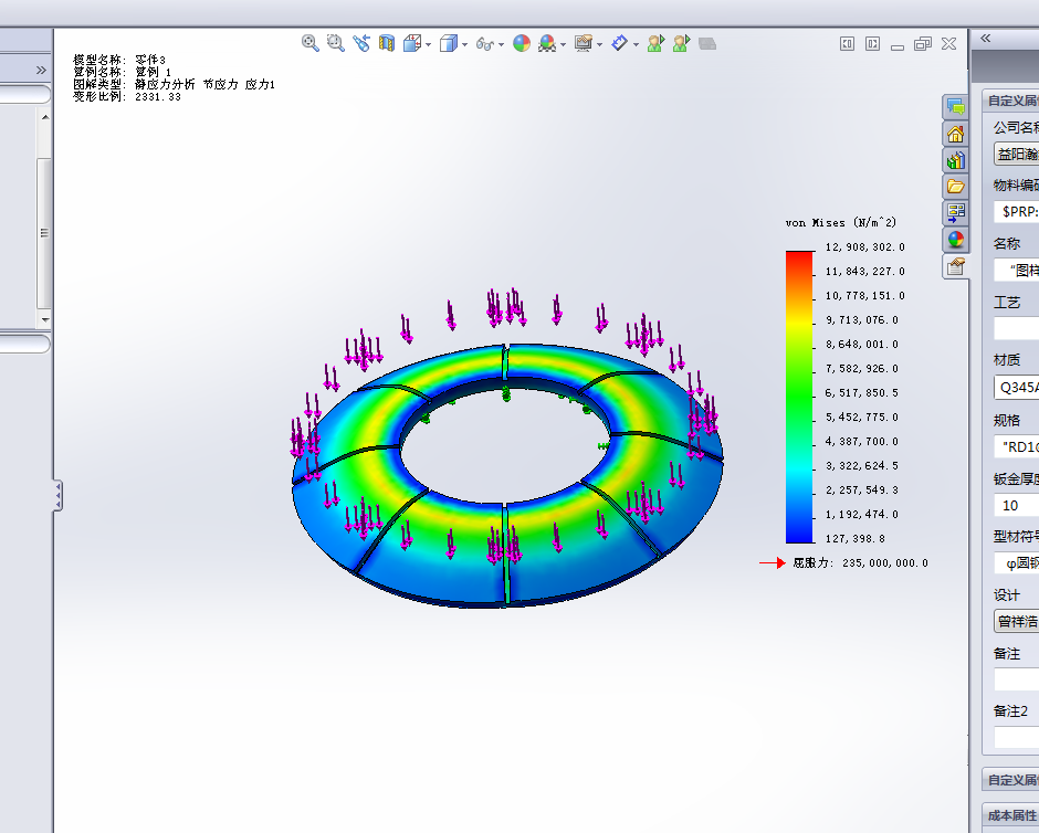2de3d2b2a0203ea07c08890fb4765f3.png