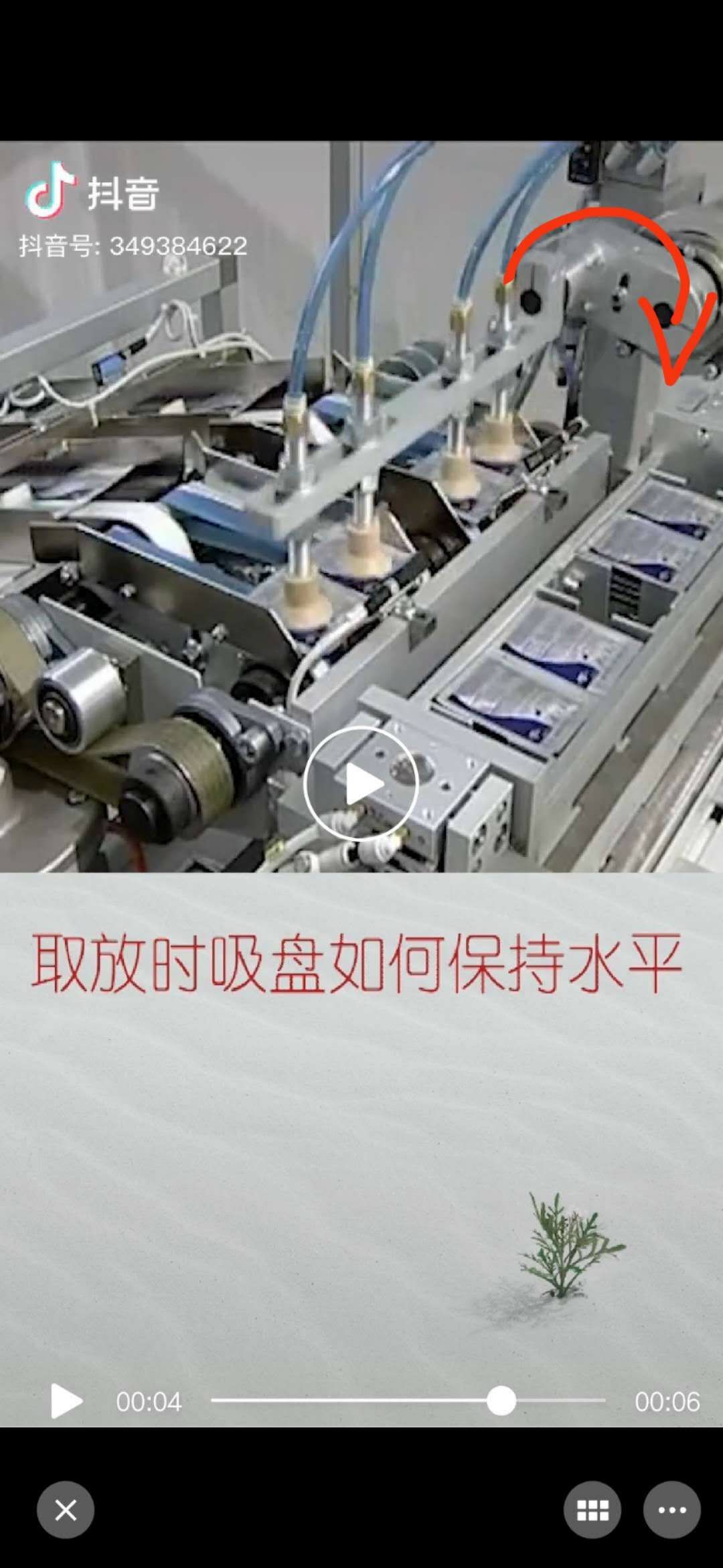微信图片_20200807194649-8.jpg