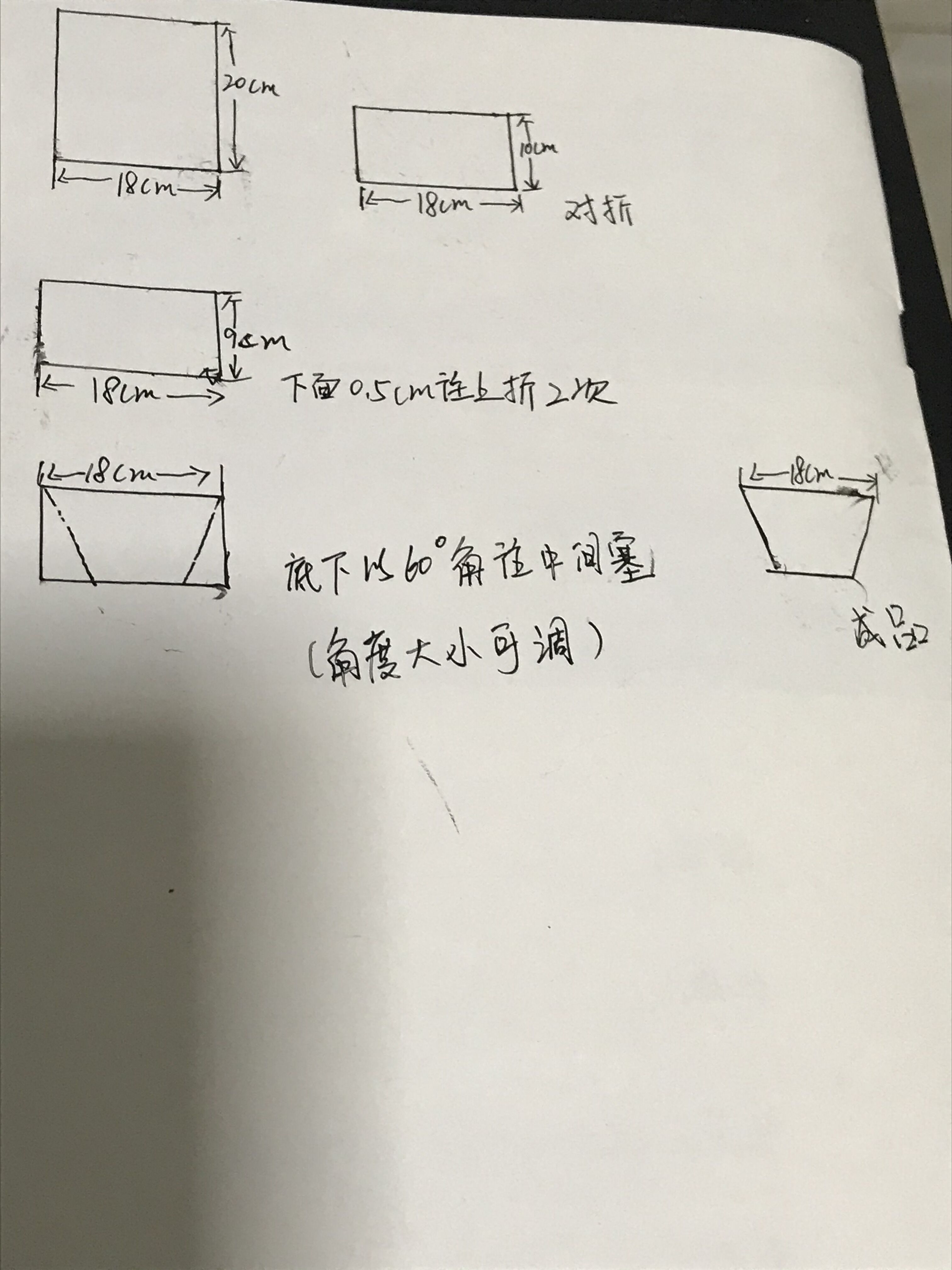 QQ图片20200809220531.jpg