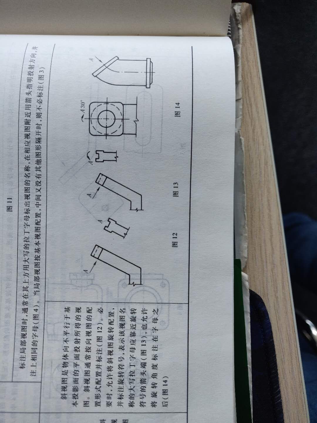 微信图片_20200811123046.jpg